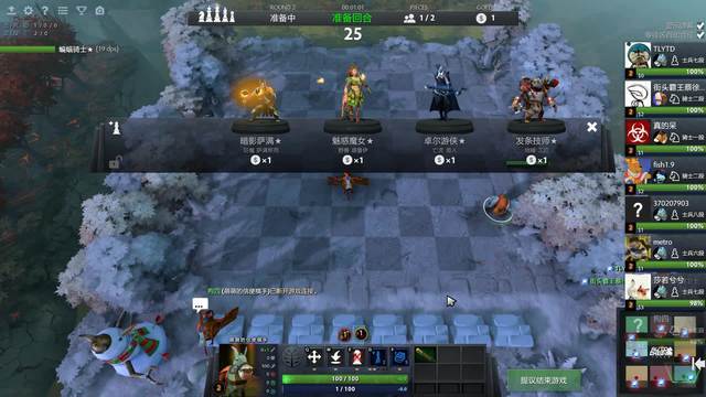 图卢兹可能 图卢兹可能