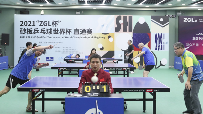 男国家队 男国家队