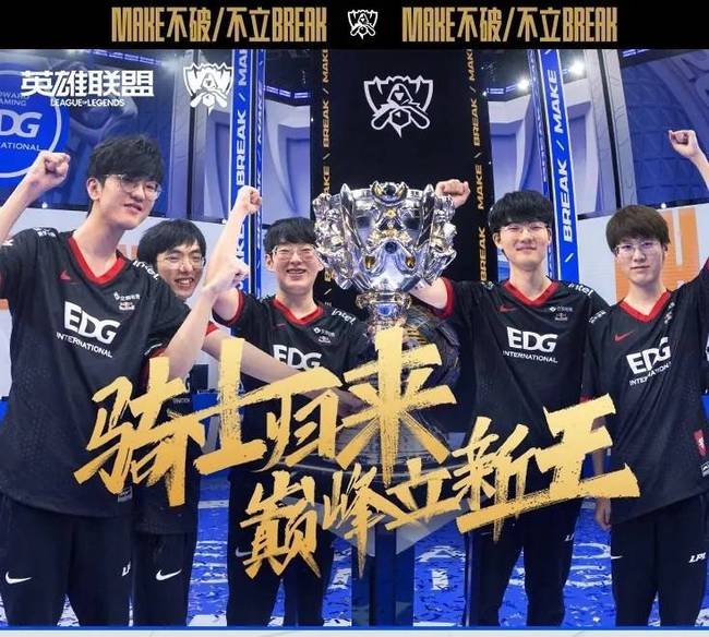 传球视野的 传球视野的