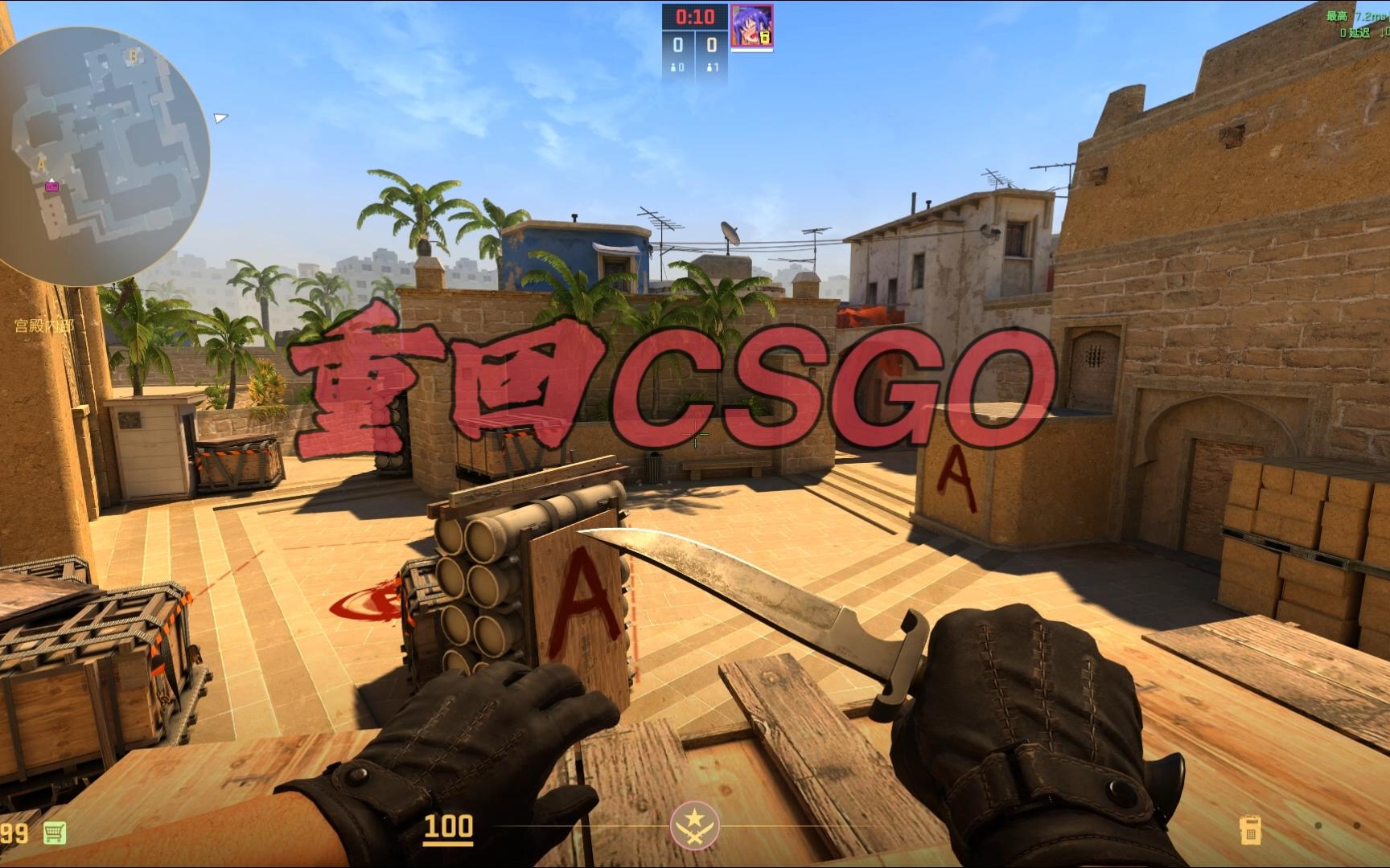 表现夺得男 表现夺得男