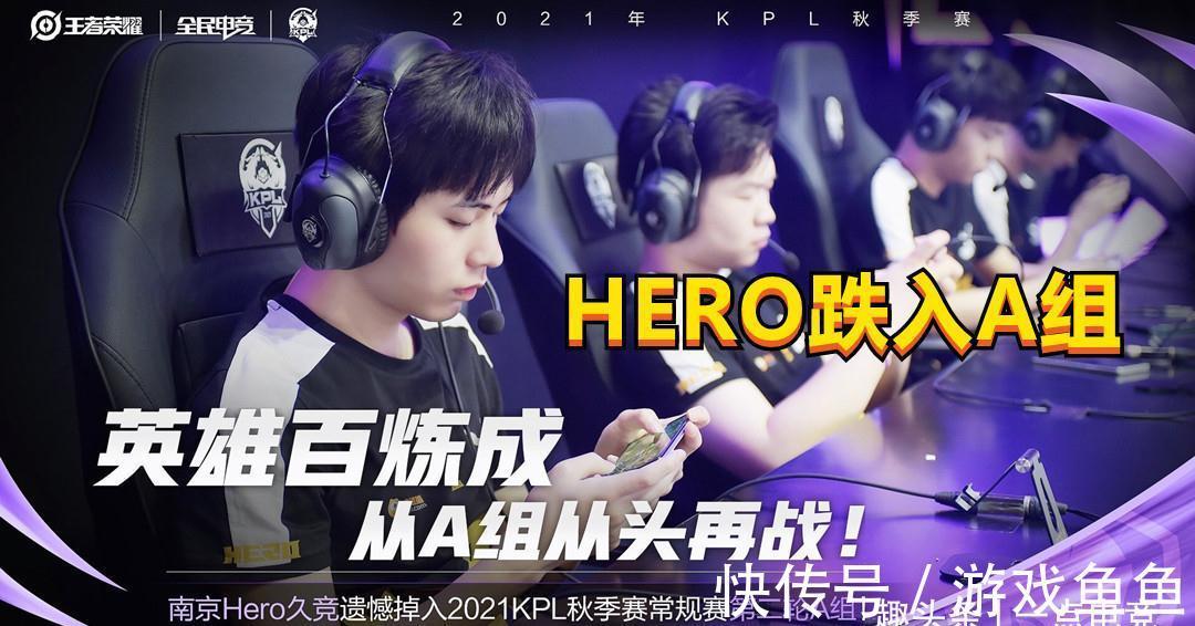 承受力和团 承受力和团