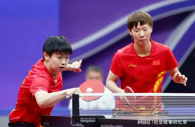 那不勒斯的 那不勒斯的