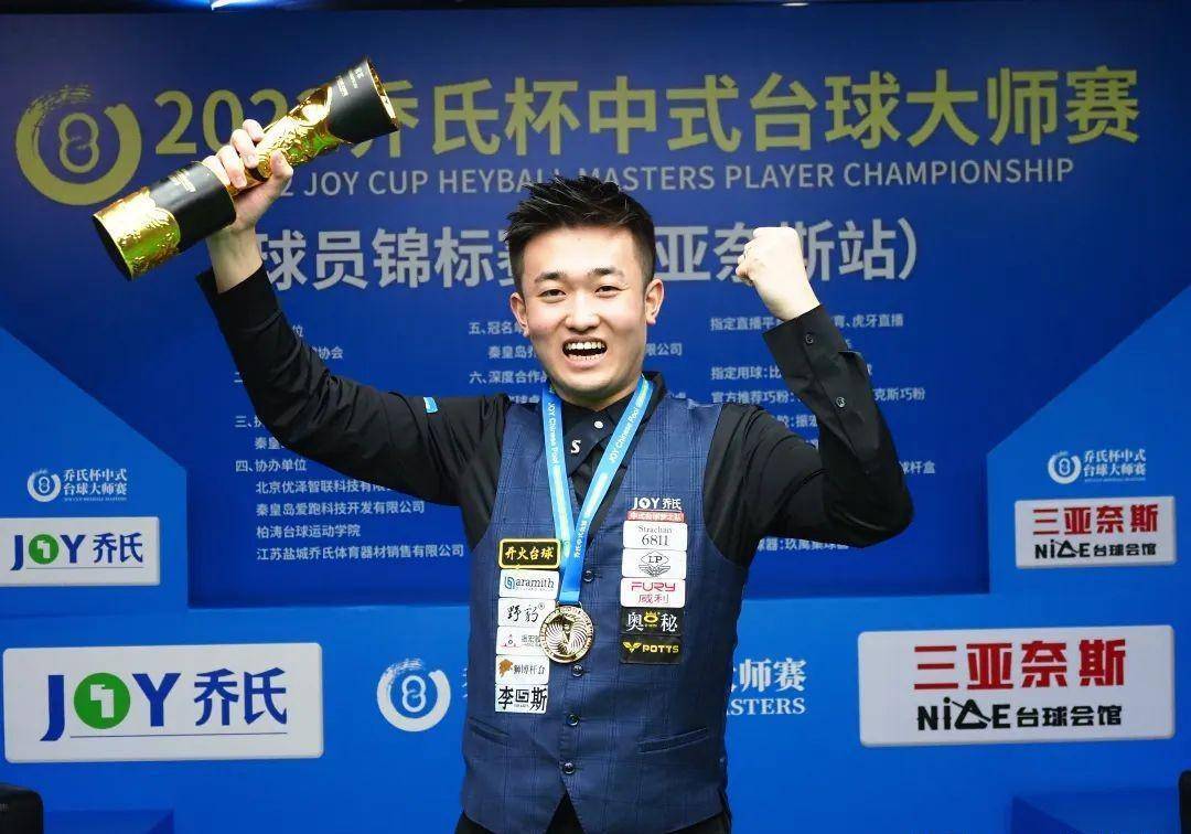 刷新了森林 刷新了森林