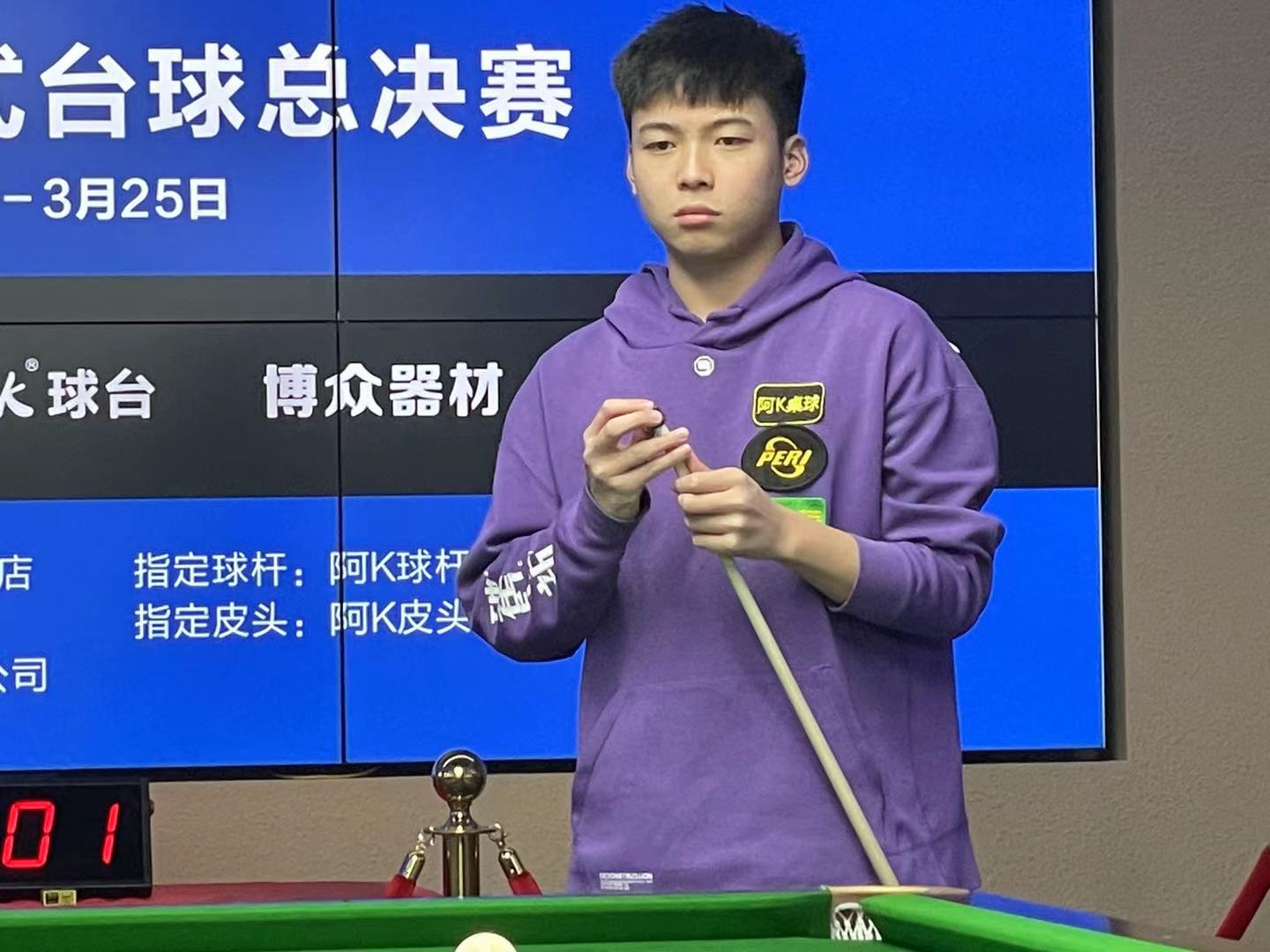 却被点掉 却被点掉