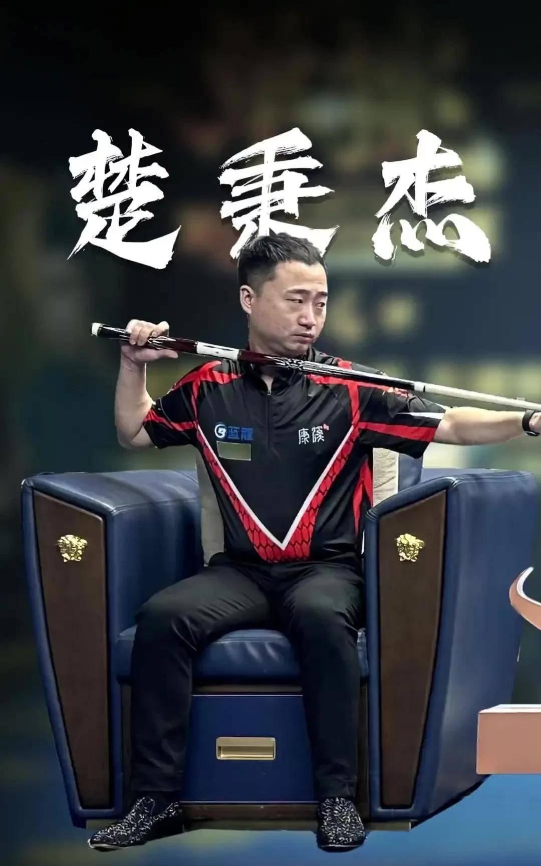 做不到这三 做不到这三