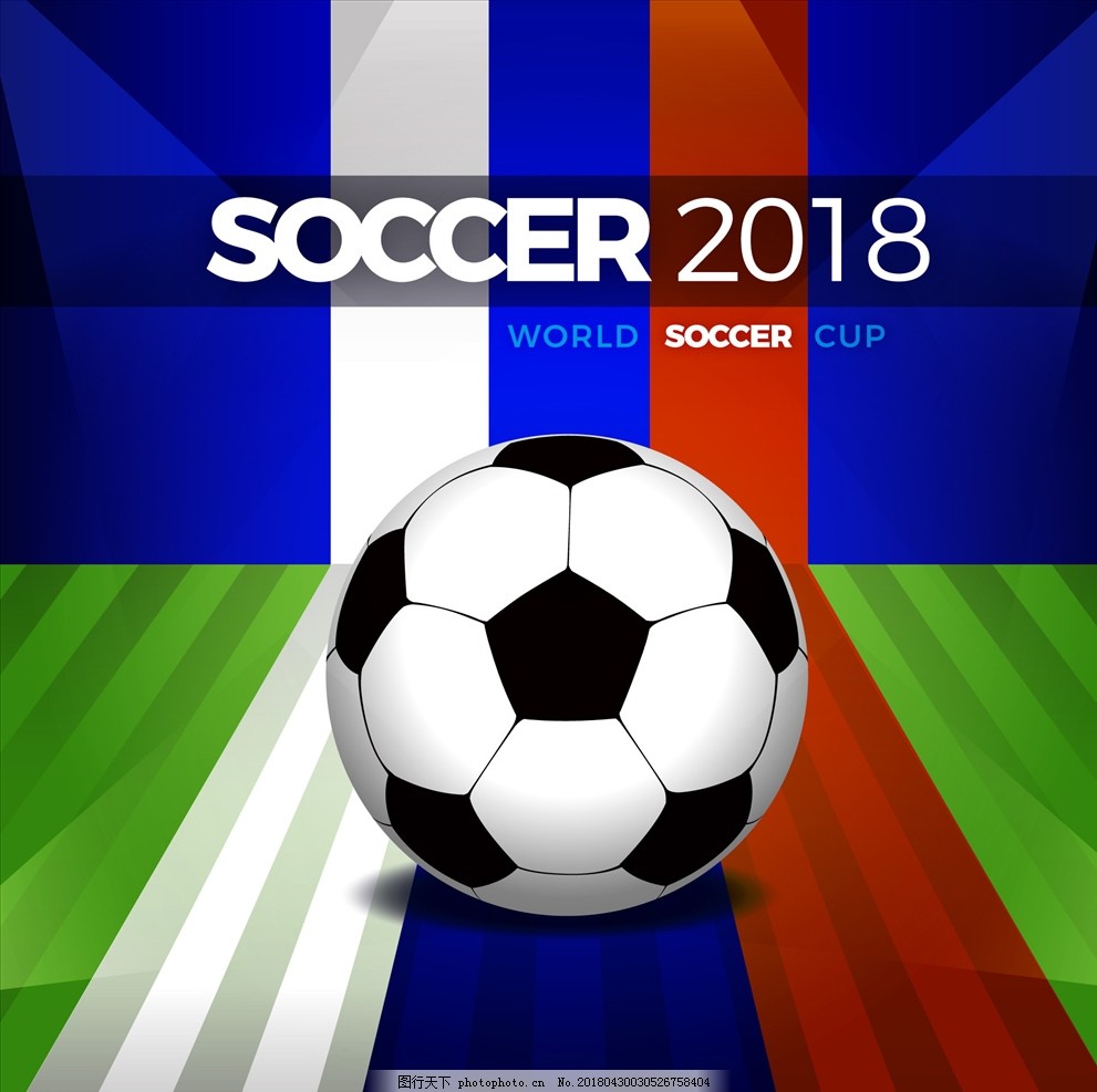 稳定竞争优 稳定竞争优