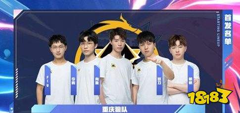 EWC更奖 EWC更奖