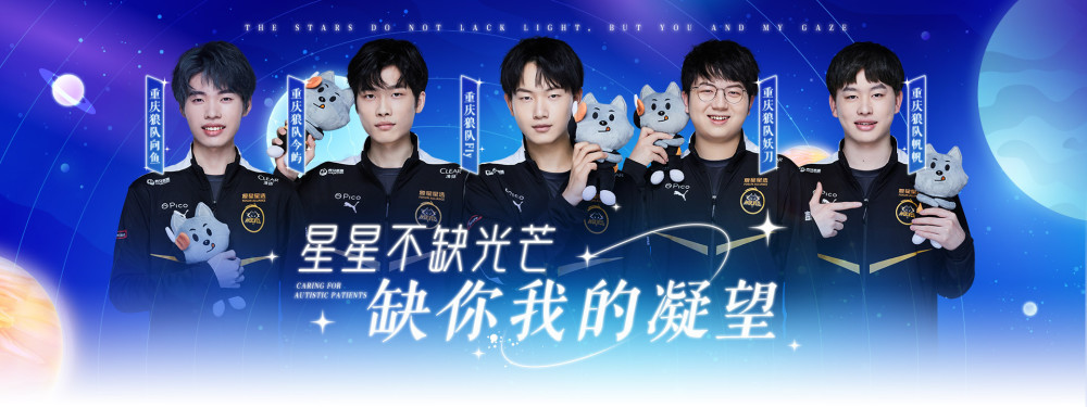带有环绕符 带有环绕符